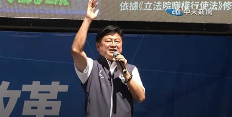 藍鷹否決覆議案！傅崐萁高喊朱立倫加油：國民黨團結一致 民進黨窮得只剩下錢 中天新聞網