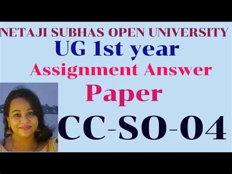 NSOU UG 1ST YEAR ASSIGNMENT 2023 ASSIGNMENT ANSWER SOCIOLOGY PAPER 4