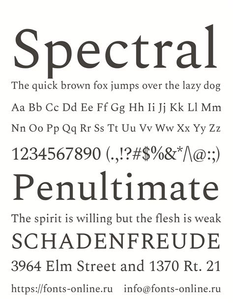 Spectral Font