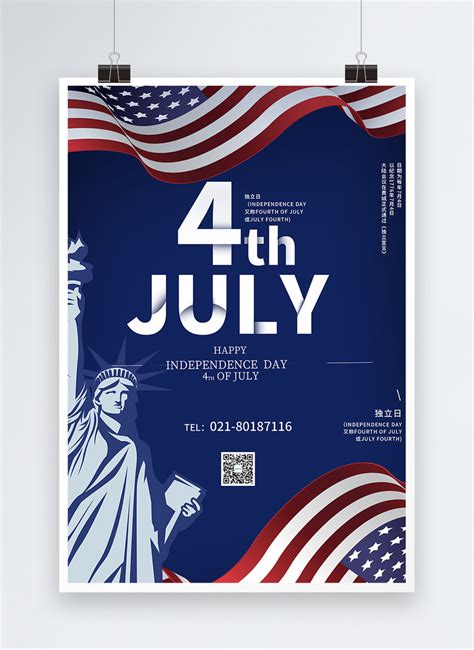 American Independence Day Poster Design Template Imagepicture Free