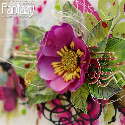 FANTASY: Яркое вдохновение