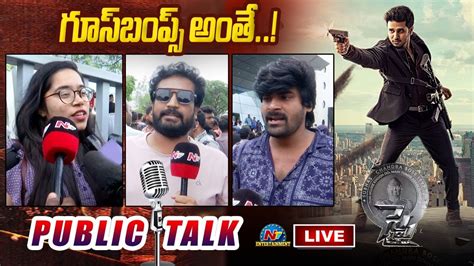 Spy Movie Public Talk Review Live Nikhil Siddharth Ntv Ent Youtube