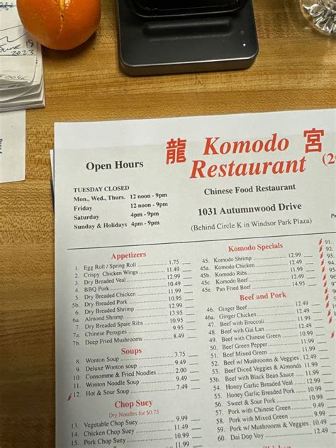 Menu at Komodo Chinese Restaurant, Winnipeg