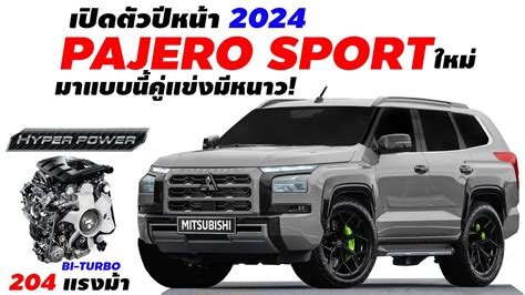 All New Mitsubishi Pajero Sport