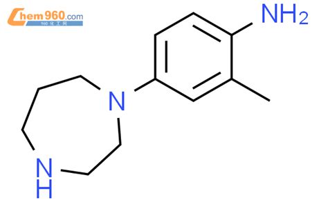 Benzenamine Hexahydro H Diazepin Yl Methyl