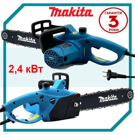 Электропила цепная Makita UC4041A с шиной 35 см 2,4 кВт Мощная ...