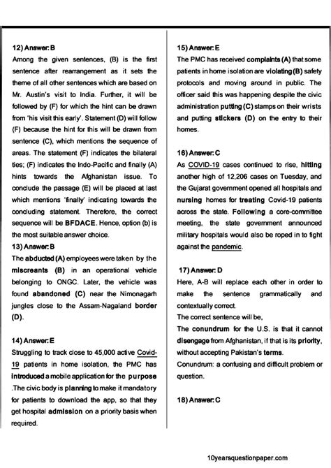 SBI PO Prelims Question Paper 2021 With Solution