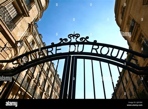 Paris Architecture Square Du Roule Stock Photo Alamy