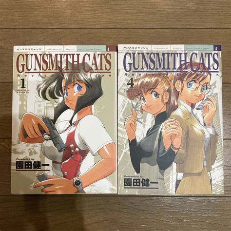Yahoo!オークション - 【全初版】GUNSMITH CATS ガンスミスキャッツ 新...