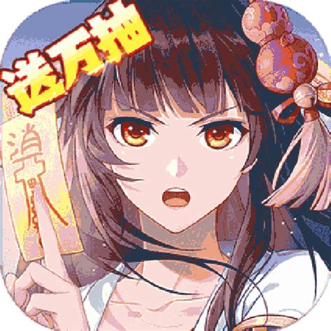 布拉修改教學 無限充值 使用方法分享【android 遊戲、應用程式下載討論】夢遊電玩論壇 Game735com