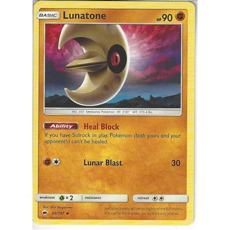 Pokemon Trading Card Game Lunatone Uncommon Sm Burning