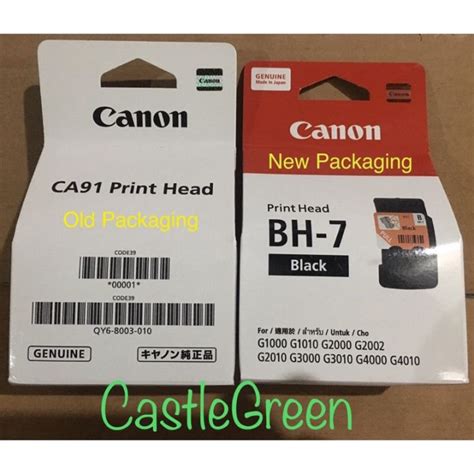 Canon Print Head Cartridge G1000 G1010 G2000 G2010 G3000 G4000 G4010 G1000 Original Sealed