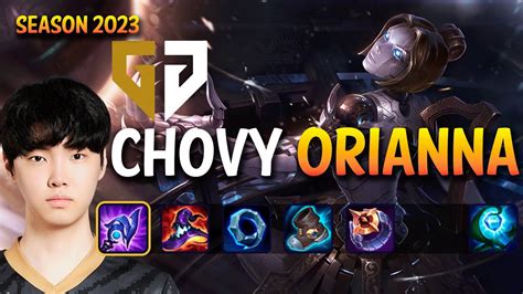 GEN Chovy ORIANNA Vs NEEKO Mid Patch 13 21 KR Ranked YouTube