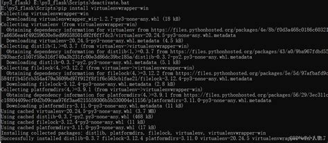 win10创建python虚拟环境 virtualenv virtualenvwrapper win CSDN博客