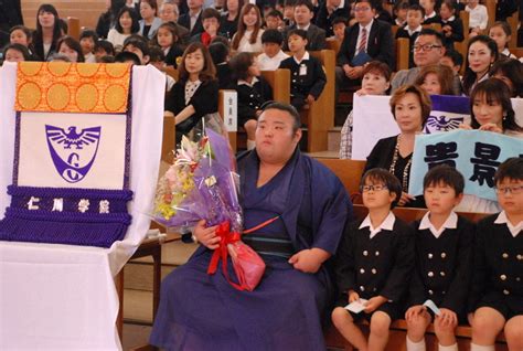 貴景勝に母校の仁川学院小学校が化粧まわし贈る 毎日新聞