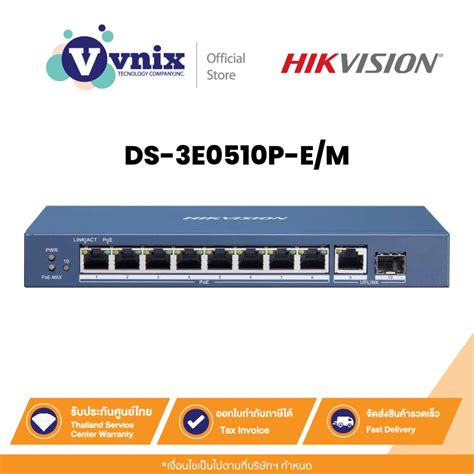 Hikvision Ds 3e0510p E M 8 Port Gigabit Unmanaged Poe Switch By Vnix Group Shopee Thailand