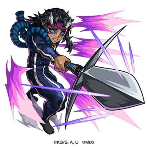 Aizetsu Monster Strike Dragon Slayer Anime Poses Reference