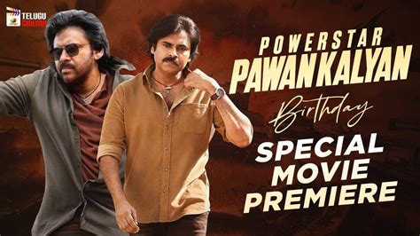 Powerstar Pawan Kalyan Birthday Special Movie Premiere