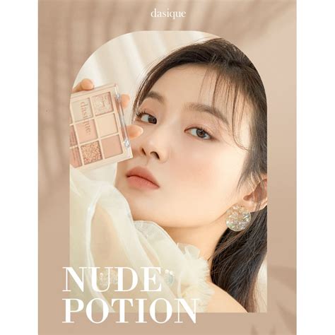 Dasique Shadow Palette Nude Potion Shopee Philippines