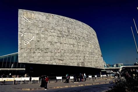 La Biblioteca De Alejandr A Atracciones De Alejandr A Sia Tours