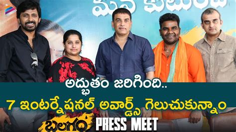 Balagam Movie Press Meet Priyadarshi Kavya Kalyanram Venu Tillu