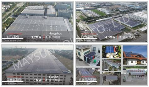 Maysun Solar MS M854H 395 415W Solar Panel Datasheet ENF Panel