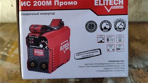 Сварочный аппарат Elitech ИС200 Promo. За 2600 рублей? Что это вообще ...