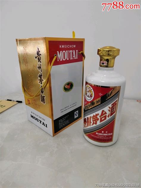 贵州茅台酒酒瓶。三升六斤装带盒、摆件。酒瓶博轩阁藏品店【7788商城】