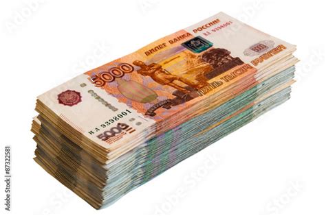 Пачка Пятитысячных Купюр Фото