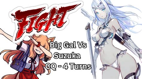 FGO NA Nerofest 2023 Suzuka CQ Galatea Edition YouTube