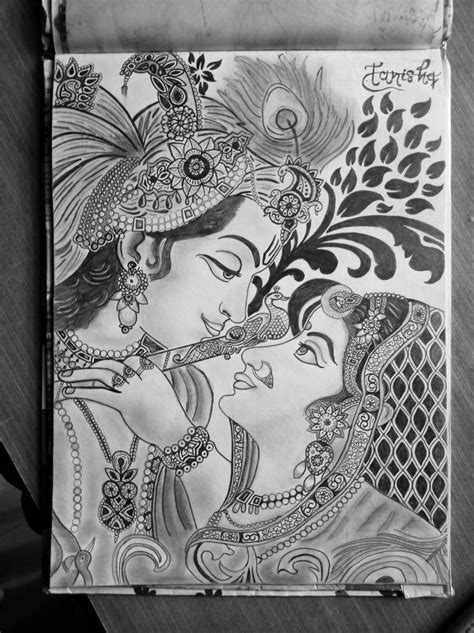 Lord Radha Krishna Artistica Pencil Drawing/lord Krishna, 51% OFF