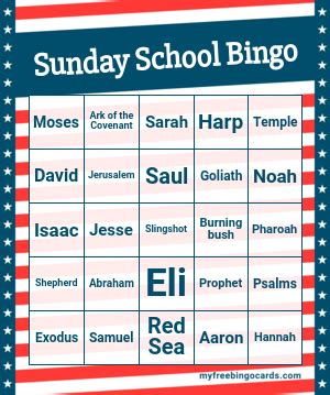 Sunday School Bingo