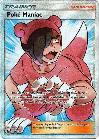 Pokemon Trading Card Game Sun Moon Unified Minds Single Card Ultra Rare