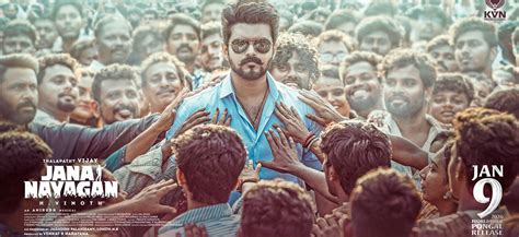 jananayagan stills pictures nowrunning