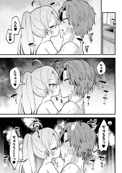 Chiisakute Yawarakai Tokoro Nhentai Hentai Doujinshi And Manga