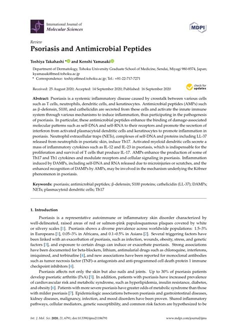 Pdf Psoriasis And Antimicrobial Peptides