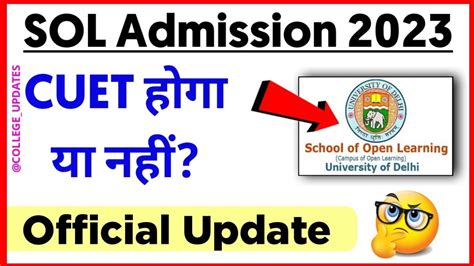 SOL Admission 2023 Du Sol Admission Update 2023 Sol New Admission