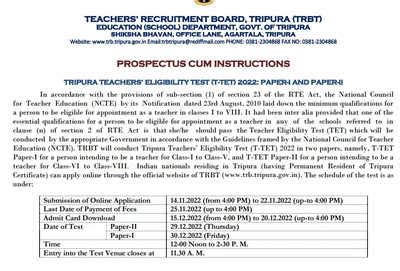 Tripura TET 2022 Registration Begins At Trbonline Tripura Gov In Here