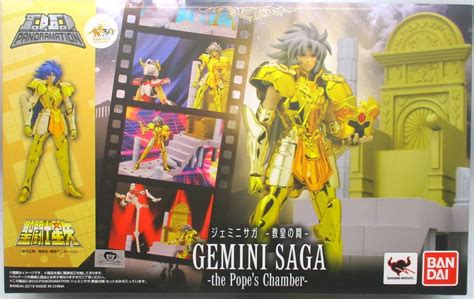 Bandai Saint Seiya Ddpanoramation Masami Kurumada Gemini Saga Between