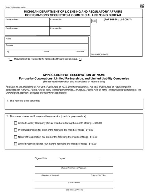 Form Mi Cscl Cd Fill Online Printable Fillable Blank