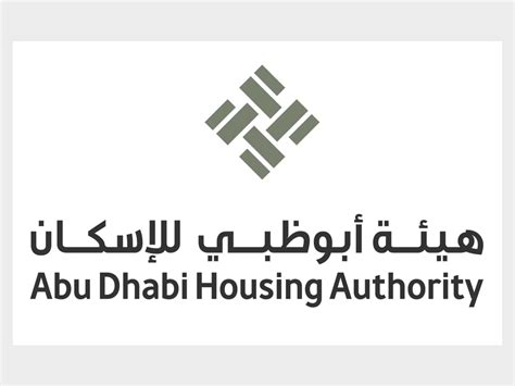 ADHA Forms Committee To Process Citizens Requests Concerning Conveyance