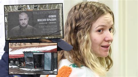 ko je darija trepova ruskinja osudena na  godina zatvora zbog