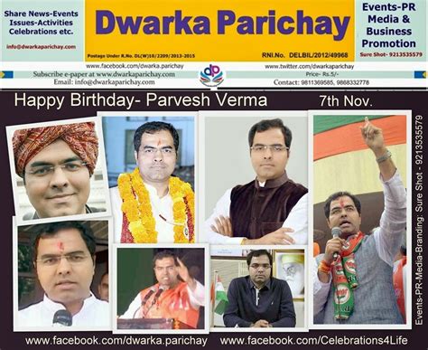 Happy Birthday Parvesh Verma Dwarka Parichay