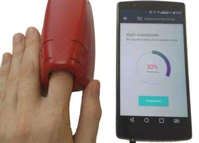 Глюкометр неинвазивный – что нужно знать об этих приборах
