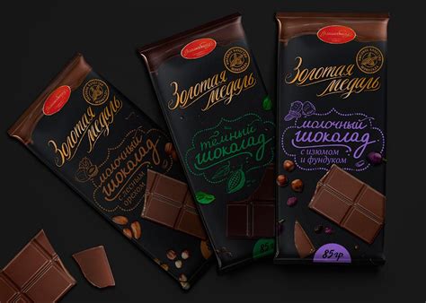 разработка упаковки шоколада Chocolate Packaging, Chocolate Ice Cream ...