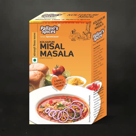 Pallavi S Spices Kolhapuri Misal Masala G Packaging Size Gm At