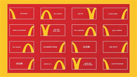 These ingenious minimal McDonald's billboards are driving Reddit wild | Creative Bloq