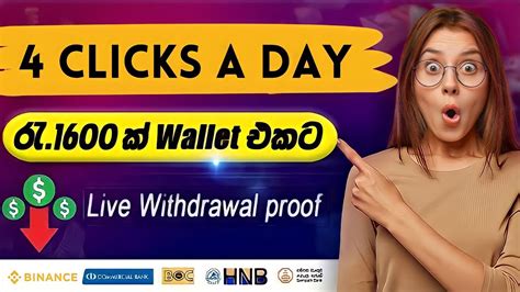 Earn Money Online Sinhala How To Earn Usdt Online Part Time Job