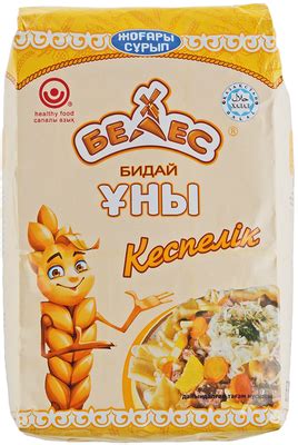 Мука пшеничная Домашняя Белес Казахстан 1кг - купить в Москве по ...