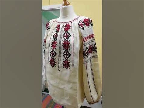 Ось така вийшла сорочечка - YouTube